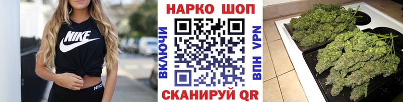 Где купить Баймак Псилоцибиновые грибы  Амфетамин  Гашиш  Героин  COCAIN  APVP  Бошки Шишки 