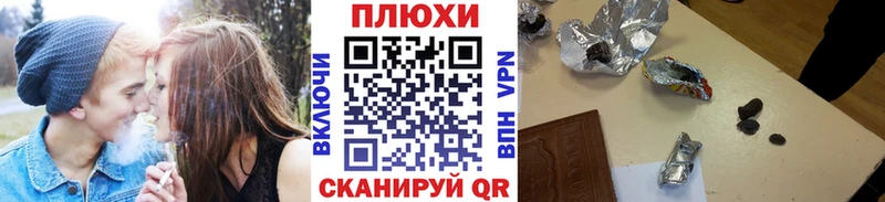 Alpha-PVP Баймак