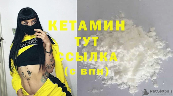 винт Аркадак