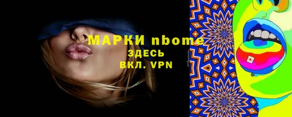 винт Аркадак