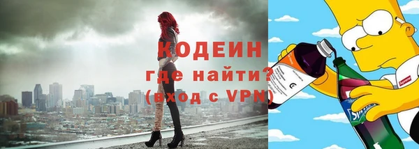 винт Аркадак