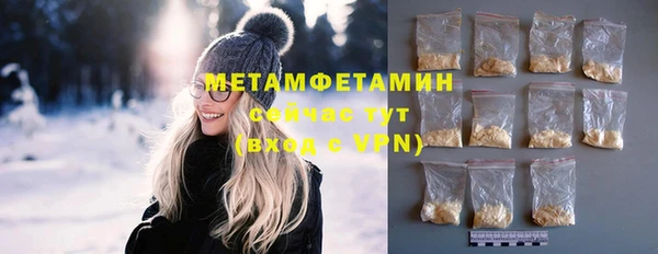 винт Аркадак