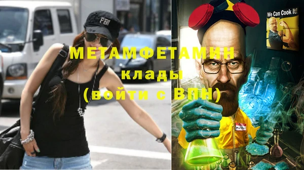 винт Аркадак