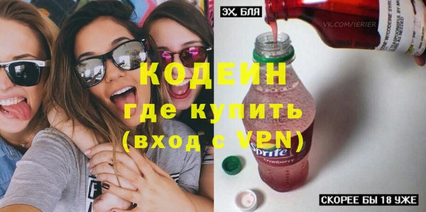 винт Аркадак