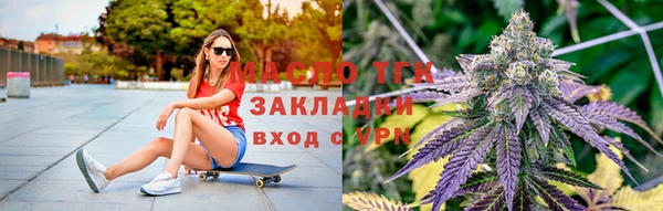 винт Аркадак