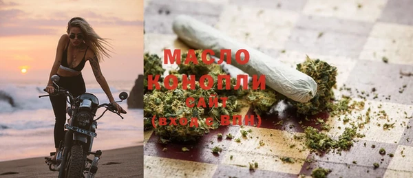 винт Аркадак