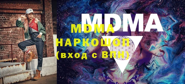 винт Аркадак