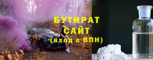 винт Аркадак