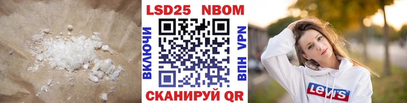 ЛСД экстази ecstasy  Баймак 