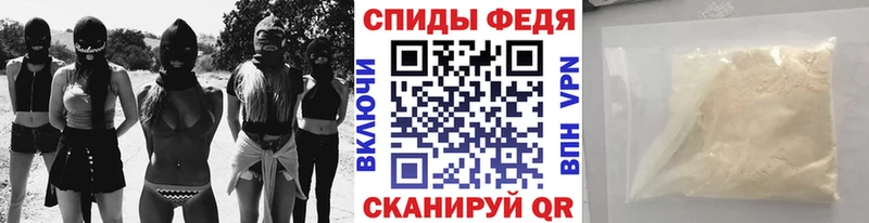 Первитин Декстрометамфетамин 99.9% где найти Баймак